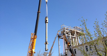 Cargill Gıda | Makbor Makina